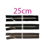 25cm Closed end Metal Zippers, zip fasteners, member width: 8mm