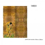 Хлопковый трикотаж, 200cm x150cm, Stenzo, Art.14931