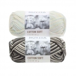 Пряжа для вязания из 100% хлопока Cotton Soft, Novita