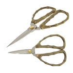 Vintage Style Scissors, old brass `bamboo` handles