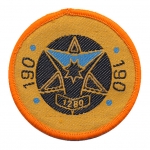 Triigitav aplikatsioon, ø 6,7 cm, BD36 