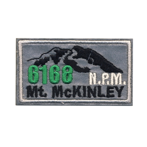Embroidered Iron-On Reflective Patch, 3,5 cm x 6,5 cm