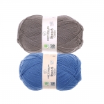 Пряжа Step 6 Classic, Austermann, 150 g = u. 375 m