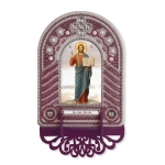 Set to reating an icon with an embroidered icon frame Nova Sloboda BK1005