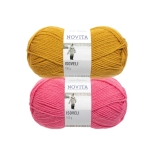Пряжа для вязания носков Isoveli, Novita (Финляндия)