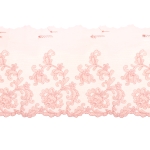 Embroidered Elastic Laces