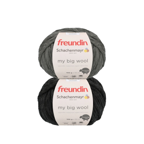 Пряжа шерстяная My Big Wool, Schachenmayr