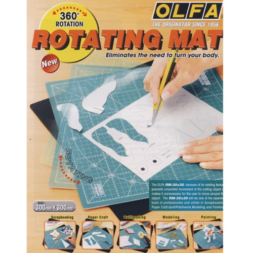 Универсальный поворотный непрорезаемый коврик 12` x 12` (30 х 30 см), OLFA RM-12S (Japan)