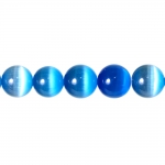 Round `cat`s eye` glass beads, 12mm