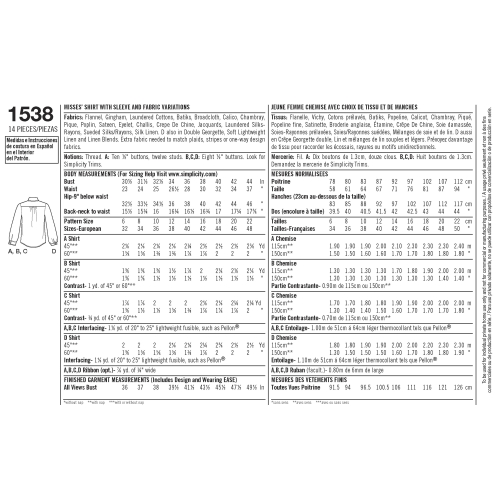 Naiste eest nööbitav särk, Simplicity Pattern #1538 