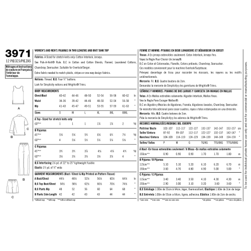 Naiste ja meeste pluss-suurustele magamisriietus, suurused: AA (S,M,L), Simplicity Pattern #3971 