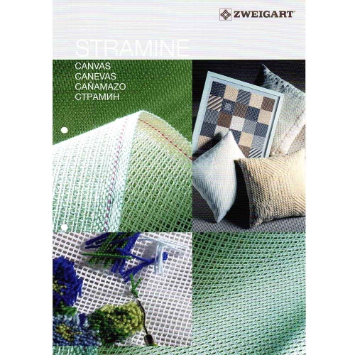Ткань для вышивания ( Двухниточная удаляемая канва ), Waste Canvas, 60cm, Stramin 500/30, Zweigart 