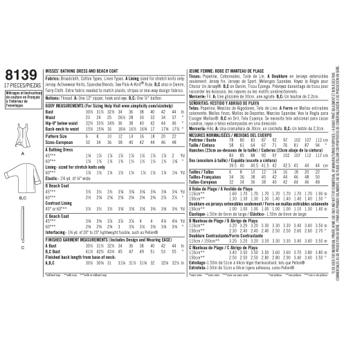 Naiste vintage supluskleit ja rannamantel, Simplicity Pattern #8139 