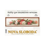 Cross stitch kits with canvas with printed background, Nova Sloboda, CB1102 
