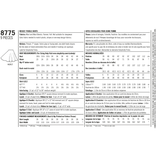 Naiste kostüümid, Simplicity Pattern #8775 