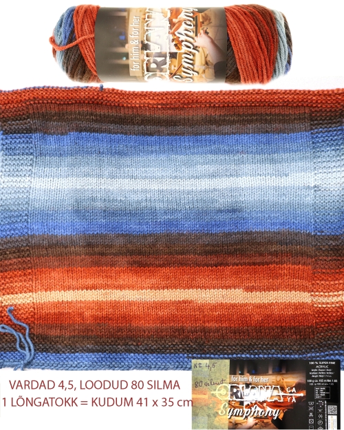 Пряжа Orlana Symphony, Nako, 100 g = 165 m 