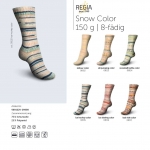 Пряжа для вязания носков Regia 8-fädig, 150g, Schachenmayr 