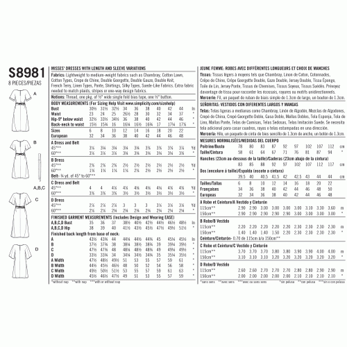 Naiste eest lehviga kleidid, Simplicity Pattern #S8981 