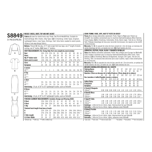 Misses` Dress, Skirt, Top and Jacket, Simplicity Pattern #S8849 