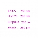 Ткань гардинная, 280 cm, Parrot 