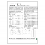 Выкройка: Misses` Jacket, Bib and Skirt, Butterick B6108 