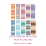 Пряжа для детей Baby Wool Batik Design, Wool & Bamboo, Alize 