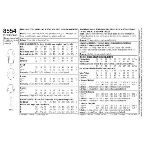 Naiste ja väikesekasvuliste Petite-naiste mantlid ja jakid, Simplicity Pattern # 8554 
