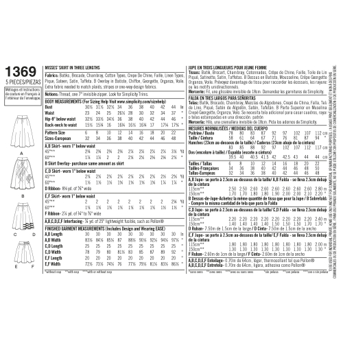 Naiste seelikud kolmes pikkuses, Simplicity Pattern #1369 