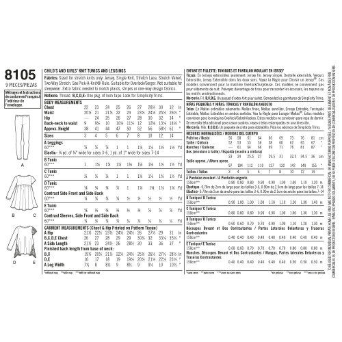 Laste ja tüdrukute trikoo tuunikas ja retuusid, Simplicity Pattern #8105 