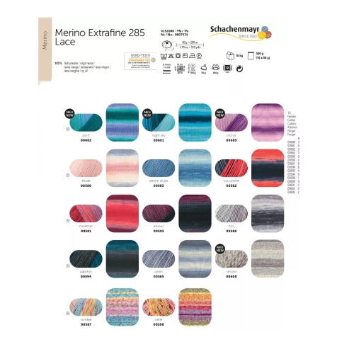 Пряжа шерстяная Merino Extrafine 285 Lace, Schachenmayr 