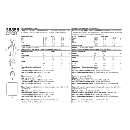 Perekonna vannipäeva tarvikud, suurused (kÕIk SUURUSED), Simplicity Pattern #S 8858 