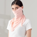 Simplicity Sewing Pattern S9313 Fashion Face Cover 
