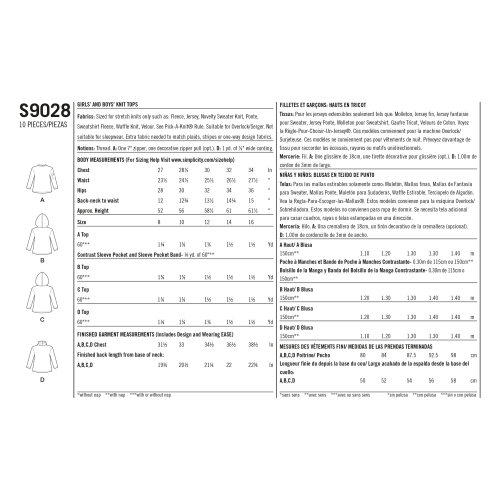 Tüdrukute ja poiste kapuutsiga pusad, suurused: A (8-10-12-14-16), Simplicity Pattern #S 9028 