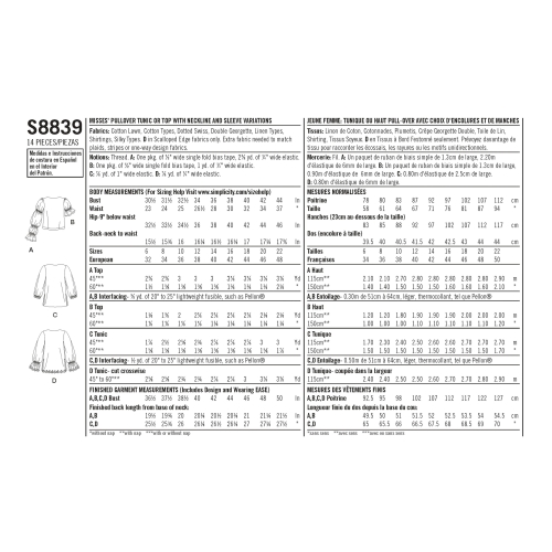 Naiste pullovertuunika või topid, Simplicity Pattern #S8839 