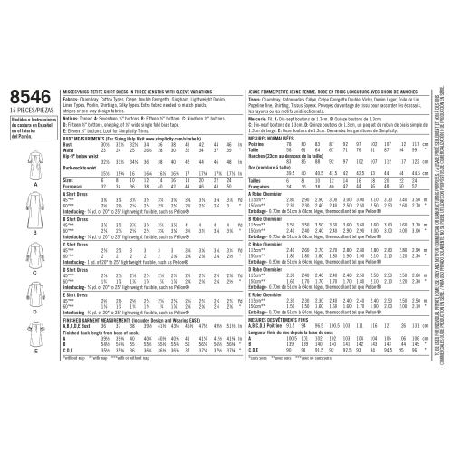 Naiste ja väikesekasvuliste Petite-naistenaiste särk-kleidid, Simplicity Pattern # 8546 