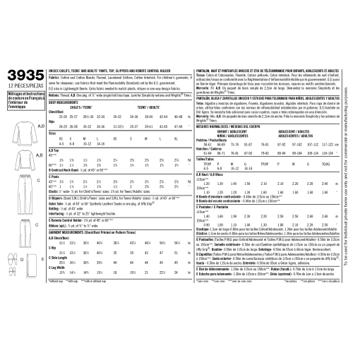 Naiste, meeste ja laste magamisriietus, Simplicity Pattern #3935 