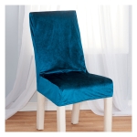 Simplicity Sewing Pattern S9495 Chair Slipcovers 