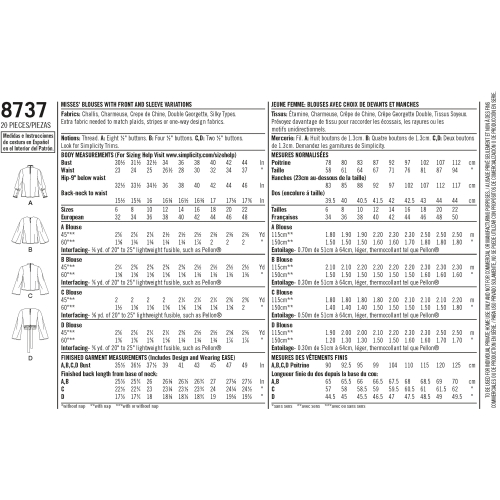 Naiste pluusid, Simplicity Pattern #8737 