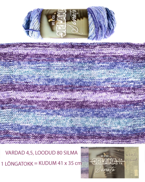 Пряжа Orlana Sonata, Nako, 100 g = 165 m 