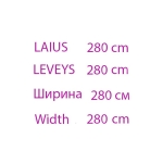 Декоративная ткань (Velvet ), 280 cm 