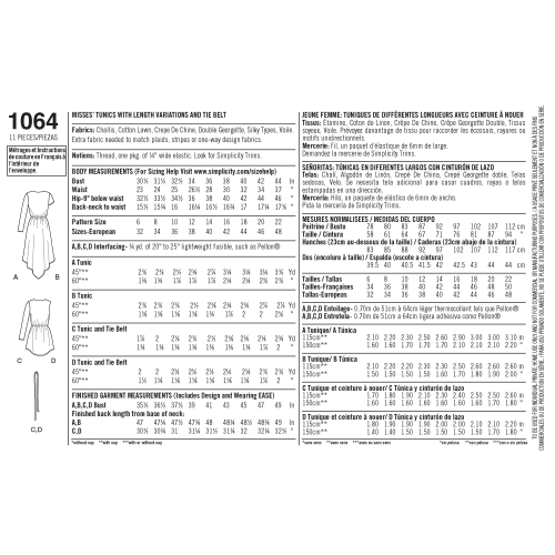 Naiste tuunikad, suurused: R5 (14-16-18-20-22), Simplicity Pattern #1064 