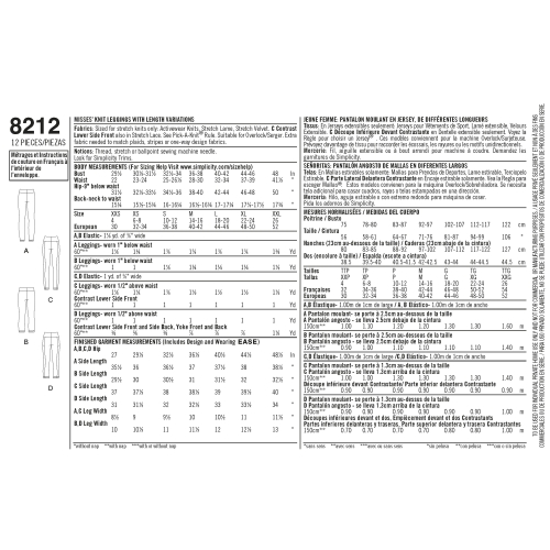 Naiste trikoo retuusid, suurused: A (XXS-XS-S-M-L-XL-XXL), Simplicity Pattern #8212 