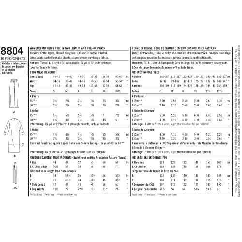 Naiste ja meeste hommikumantlid ja püksid, Simplicity Pattern # 8804 