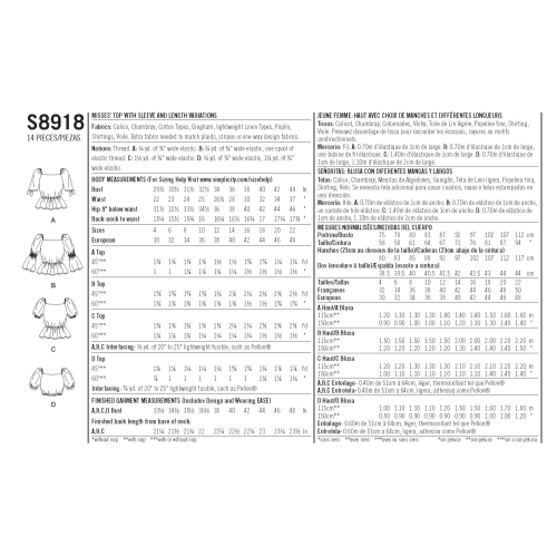 Naiste topid, Simplicity Pattern #S8918 