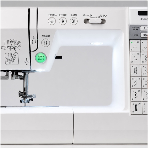 Sewing machine Janome Sewist 780DC LED lighting