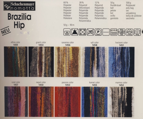 Эффектная пряжа Brazilia Hip, Schachenmayr (Германия) Brazilia Hip värvikaart