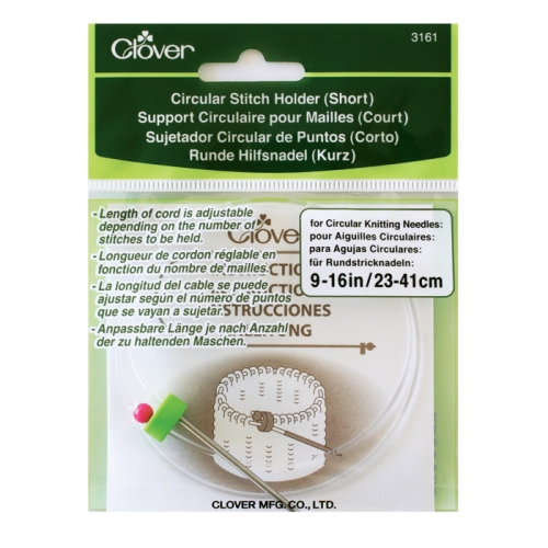 Ringsilmuste hoidja, Clover (Jaapan) 