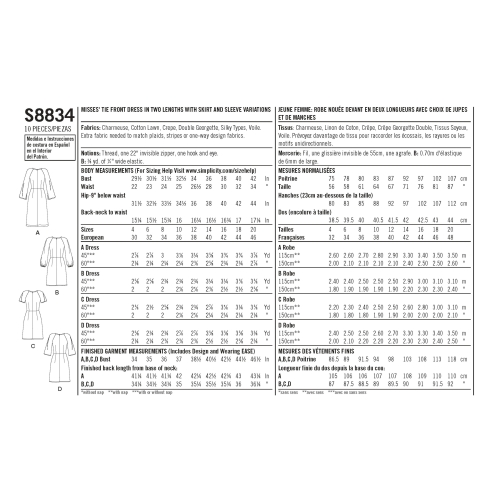 Naiste ja väikesekasvuliste Petite-naiste esilehviga kleit, Simplicity Pattern #S8834 