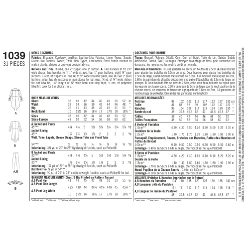 Men`s Cosplay Costumes, Simplicity Pattern #1039 