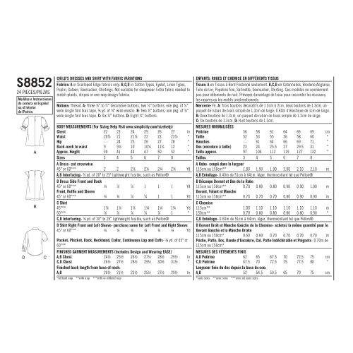 Laste kleidid ja särgid, suurused: A (3-4-5-6-7-8), Simplicity Pattern #S8852 